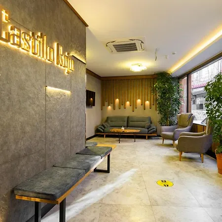 Castillo Rojo 酒店 伊斯坦布尔